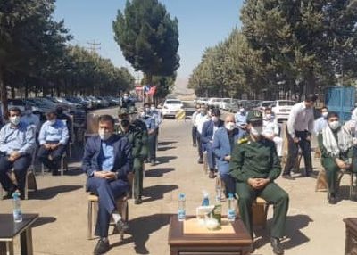 برگزاری مراسم تقدیر از ایثارگران شرکت پگاه لرستان