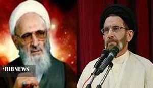 پیام تسلیت امام جمعه خرم آباد به مناسبت رحلت آیت الله حسن زاده آملی