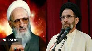 پیام تسلیت امام جمعه خرم آباد به مناسبت رحلت آیت الله حسن زاده آملی