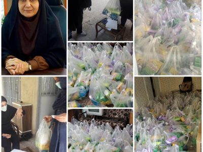 تهیه و توزیع ۴٠٠ پک بهداشتی به همت دفتر تسهیلگری پشت بازار و درب دلاکان خرم آباد