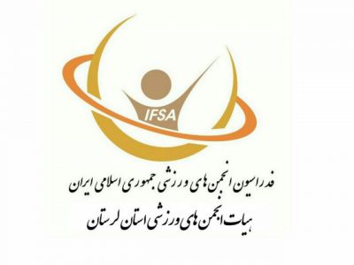 قول مساعد مدیرکل ورزش و جوانان لرستان برای ثبت سایتهای پروازی استان