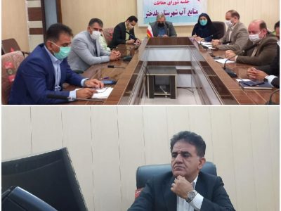کشکان از خشک شدن نجات یافت