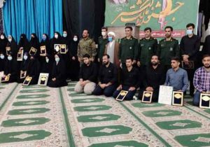 منتخبین جشنواره مالک اشتر بسیج خرم آباد معرفی شدند