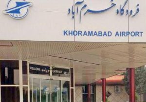 برنامه پروازهای فرودگاه شهدای خرم آباد از ۳ تا ۹ مهر
