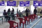 مراکز فعال واکسیناسیون کرونا در خرم آباد؛ ۱۵ مهر