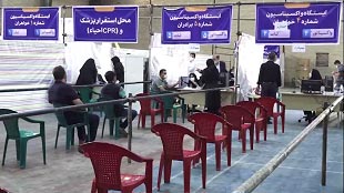 مراکز فعال واکسیناسیون کرونا در خرم آباد؛ ۱۵ مهر