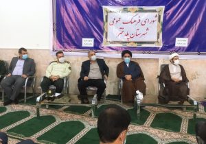 برنامه ریزی و توجه لازم به قشر نوجوان و دانش آموزان نشده است