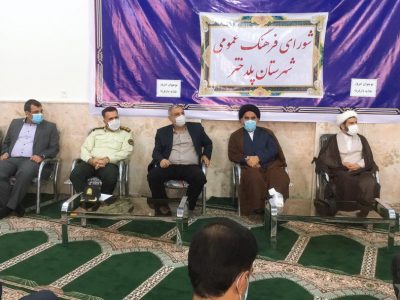 برنامه ریزی و توجه لازم به قشر نوجوان و دانش آموزان نشده است
