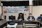تشکیل گروههای جهادی گامی در جهت پیشرفت و کمک به اقشار آسیب پذیر