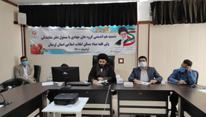 تشکیل گروههای جهادی گامی در جهت پیشرفت و کمک به اقشار آسیب پذیر