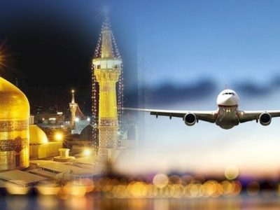 برنامه پروازهای فرودگاه شهدای خرم آباد از ۸ تا ۱۴ آبانماه