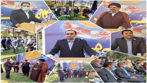جلوگیری از پیر کشی دام و رتبه بندی کشتارگاههای دام