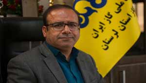 مصرف بیش از  یک میلیارد مترمکعب گاز طبیعی در استان لرستان