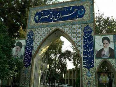 صدیقه میری نخستین شهردار زن لرستان با کارنامه ای قابل دفاع ، مدیریت شهری پلدختر را به دست می گیرد