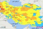 خرم‌آباد، بروجرد و پل‌دختر همچنان در وضعیت نارنجی/ بقیه شهرهای لرستان در وضعیت زرد قرار دارند