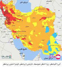 اعلام جدیدترین رنگ بندی کرونا، پلدختر قرمز شد