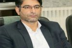 سامانه شفافیت عملکرد شهرداری خرم‌آباد آماده بهره برداری است