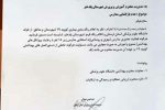 بی توجهی آموزش و پرورش پلدختر به ممنوعیت فعالیت حضوری در مدارس بالای ۱۵ نفر شهرستان پلدختر