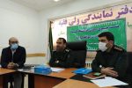 رویکردفعالیت بسیج مبتنی بر محرومیت زدایی است