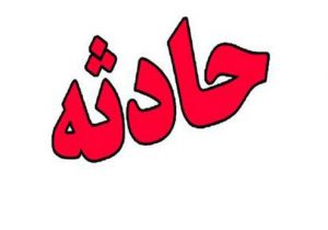واژگونی خودرو پژوپارس در آزادراه خرم زال۵ مصدوم برجای گذاشت