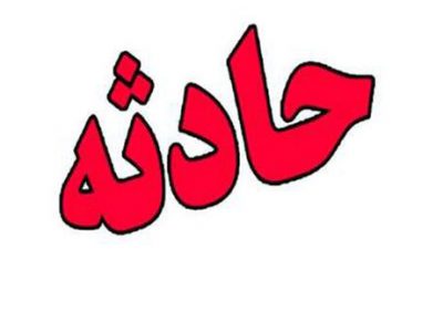 واژگونی خودرو پژوپارس در آزادراه خرم زال۵ مصدوم برجای گذاشت