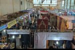حضور یکصد واحد صنعتی در نمایشگاه توانمندی های لرستان