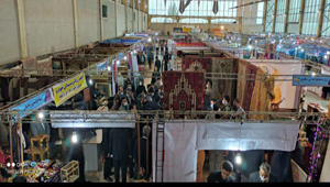 حضور یکصد واحد صنعتی در نمایشگاه توانمندی های لرستان