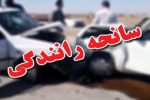 واژگونی خودروی پژو پارس در محور ازنا_اراک سه مصدوم برجای گذاشت
