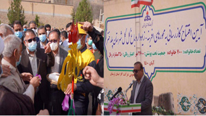 آئین افتتاح گازرسانی به محور افرینه – زیودار و چهار روستای باغ گل گل شهرستان پلدختر
