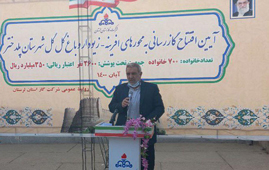 پلدختر و معمولان جهت رفع مشکلات نیازمند نگاه ویژه هیات دولت است