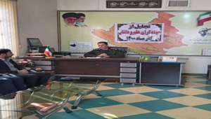 تجلیل از جهادگران علم و دانش در شهرستان کوهدشت