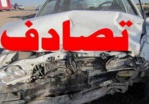 ۷ نفر در اثر تصادف در محور شهرستان چگنی-کوهدشت مصدوم شدند