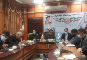 برگزاری دومین یادواره شهدای ورزشکار در استان لرستان