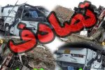 مصدومیت ۱۶ نفر براثر واژگونی مینی بوس در جاده خرم آباد-الشتر