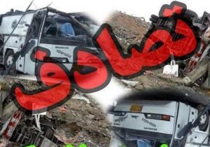 مصدومیت ۱۶ نفر براثر واژگونی مینی بوس در جاده خرم آباد-الشتر