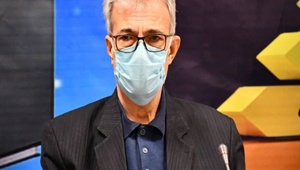آغاز ثبت‌نام پذیرش دانشجو در دانشگاه جامع علمی کاربردی لرستان