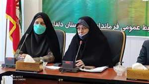 لرستان پایلوت توانمند سازی زنان می شود