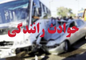 ۱۱ مصدوم براثر واژگونی مینی بوس درمحور خرم آباد_پلدختر
