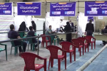 مراکز واکسیناسیون کرونا در خرم آباد؛ ۷ دی ماه