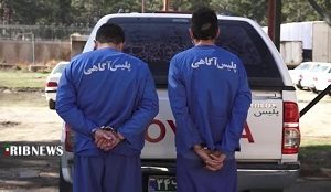 انهدام باند سارقان در خرم آباد