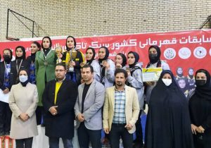کسب مقام سوم تیم سپک تاکرا بانوان استان در مسابقات کشوری