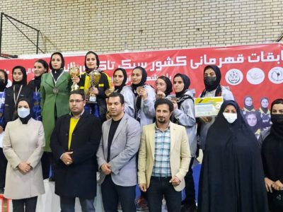 کسب مقام سوم تیم سپک تاکرا بانوان استان در مسابقات کشوری