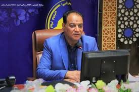  رزمایش کارآفرینی و خدمت/اهدای ۷۰۰ سری جهیزیه به مددجویان لرستانی