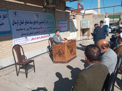 شروع طرح واکسیناسیون رایگان دام های سبک عشایر استان لرستان