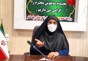 مدیران دستگاه های اجرایی و خدمات رسان اجازه خروج از شهرستان را ندارند
