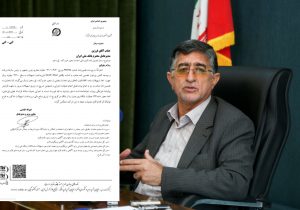 اختصاص ۳۳۰ میلیارد تومان جهت افزایش پیشرفت فیزیکی جاده خرم آباد – پلدختر