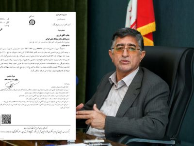 اختصاص ۳۳۰ میلیارد تومان جهت افزایش پیشرفت فیزیکی جاده خرم آباد – پلدختر