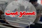 مسمومیت ۸ نفر با گاز مونوکسید کربن در نورآباد