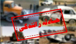 واژگونی پراید در محور نورآباد_هرسین ۶ مصدوم برجای گذاشت