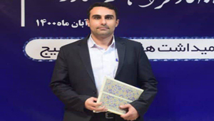 حل مشکلات لرستان نیاز به کار پژوهشی و‌علمی دارد